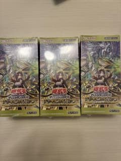 遊戯王 デッキビルドパック グロリアス・ヴィクターズ 未開封 3box