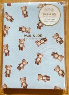 PAUL&JOE ポールアンドジョー　ウィークリーダイアリー2021のサムネイル