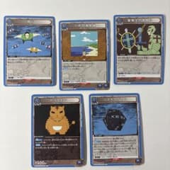 アカンパニー 同行 カード ハンターハンター HUNTER×HUNTER ① - メルカリ