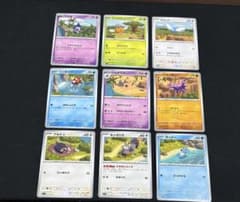 ポケモンカード パック タッグボルト ミラクルツイン 未開封 海外版
