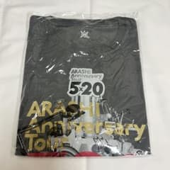嵐 5×20 Tシャツ グレーのサムネイル