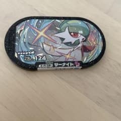 メザスタスーパースターサーナイトのサムネイル