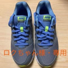 NIKE ナイキ スニーカー25cmのサムネイル