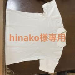 実践学園夏服ポロシャツ　1枚のサムネイル