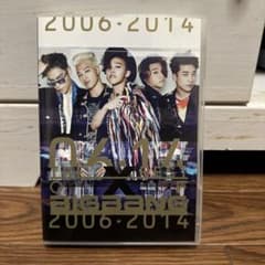 THE BEST OF BIGBANG 2006-2014のサムネイル
