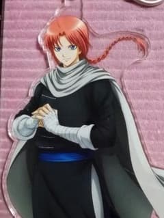 m93729383885_1.jpg?1658056593