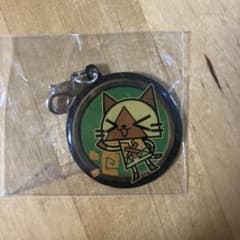 モンハン　アイルーチャームのサムネイル