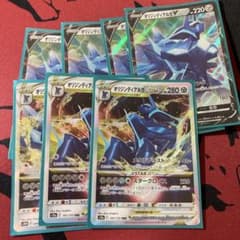 ポケモンカード オリジンディアルガ パルキア 計11枚セットのサムネイル