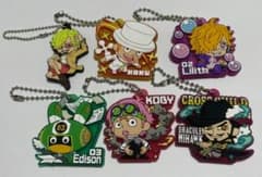 ONE PIECE ラバーキーホルダー 6種セットのサムネイル