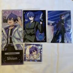 しおん グッズセットのサムネイル