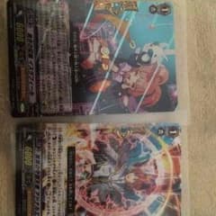 黒衣の記録イスラフィールのサムネイル