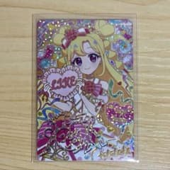 【いのり サイン】ハッピーバースデー！ピンクのサムネイル