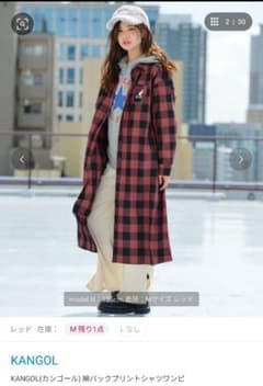 KANGOL(カンゴール) 綿バックプリントシャツワンピのサムネイル