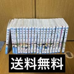 大人気！！スポーツ漫画アオのハコ1〜20巻セット 大人気！！スポーツ漫画アオのハコ1〜20巻セット - メルカリ
