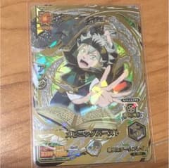 ブラッククローバー カードのサムネイル