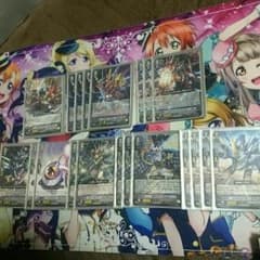 メチャバト軸 デッキのサムネイル