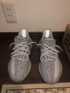 yeezy boost 350 v2 10.5 28.5 ブルーティントのサムネイル