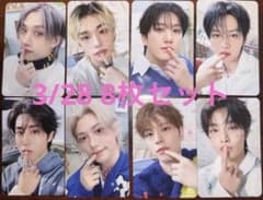 Straykids スキズ ペンミ 入場特典 トレカ 3/28 Straykids スキズ ペンミ 入場特典 トレカ 3/28 - メルカリ
