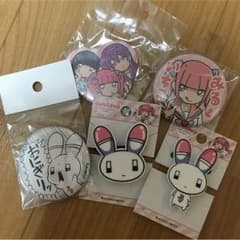 メンヘラチャン グッズセットのサムネイル