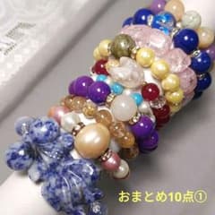高品質ラッキーBOX】天然石 ブレスレット おまとめ10点 ① - メルカリ