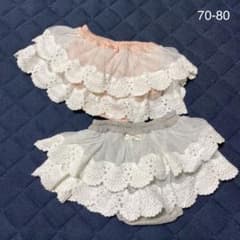 ラポッシェビスキュイ　レース付きブルマ70-80 2点　ピンク グレー　双子のサムネイル