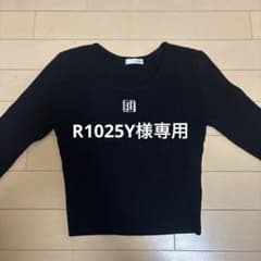 リブ編み ブラック クロップドセーターのサムネイル