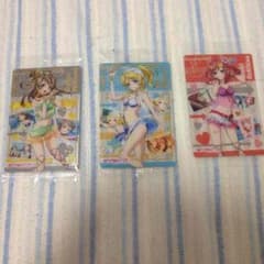 てぃも様専用 ラブライブ！ ウエハース カードのサムネイル