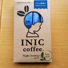 デカフェ　イニックコーヒーナイトアロマINICのサムネイル