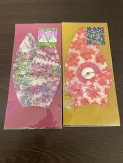 tsoro 藤 桜 2種セット　紙風船のサムネイル