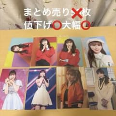 NiziU ミイヒ ラントレ まとめ売り 50枚 - メルカリ