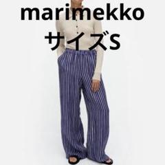 marimekko マリメッコ Piccolo パンツ サイズS ネイビー marimekko マリメッコ Piccolo パンツ サイズS ネイビー - メルカリ