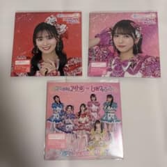 超ときめき宣伝部 世界でいちばんアイドル ひみつのふふふのサムネイル