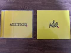 Ambitionsのサムネイル