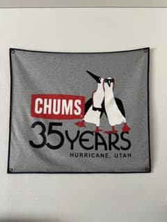 CHUMS 35 YEARS タペストリー　フラッグ　バナー CHUMS 35 YEARS タペストリー フラッグ バナー - メルカリ