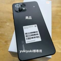 Xiaomi Mi 11Lite 5Gのサムネイル