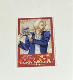 桜井琉夏 ホログラムカードのサムネイル