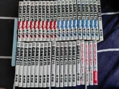 GANTZ 全37巻セット ＋ GIGANT 1-4巻 奥浩哉のサムネイル