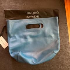再生値下げ　ヒロコハヤシ　バッグのサムネイル