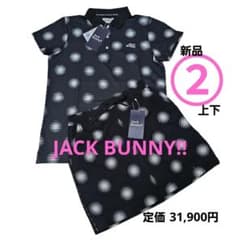 希少【サイズ2/L】新品タグ付 ジャックバニー セットアップ 上下 春夏