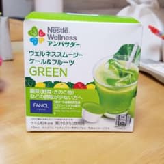ネスレ ドルチェグスト カプセルのサムネイル