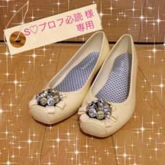 S♡プロフ必読様専用★新品レインシューズ4,212円のお品のサムネイル