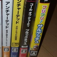 はることはさん専用のサムネイル