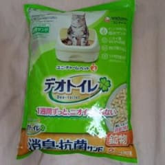 デオトイレ 猫砂 約1ヶ月分鉱物タイプのサムネイル