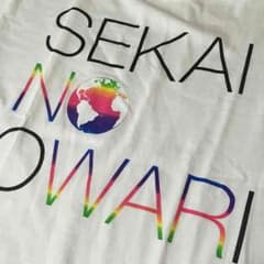 セカオワ アースTシャツのサムネイル