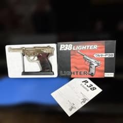 P 38 LIGHER (ワルサーP38 ガスライター) P 38 LIGHER (ワルサーP38 ガスライター) - メルカリ