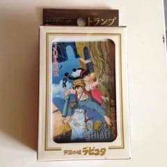値下げ※未使用ジブリがいっぱいトランプのサムネイル