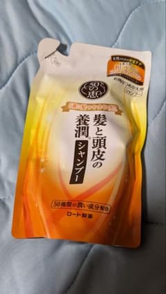 ロート製薬 50の恵 髪と頭皮の養潤シャンプーかえ 330mlのサムネイル