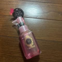 MACHERIE マシェリ ヘアオイル EX 濃密パールヘアエステのサムネイル