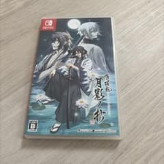 ❤︎様 リクエスト 2点 まとめ商品のサムネイル