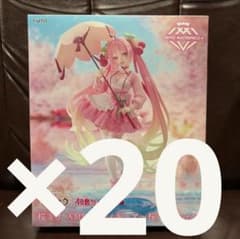 벚꽃 미쿠 AMP + 피규어 ~ 벚꽃 드레스 ver. ~ 플러스 하츠네 미쿠